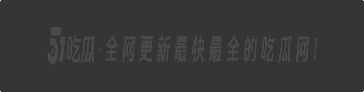 独家爆料,湖南省永州小学老师【李畅】裸聊视频,深夜寂寞难耐抖音主动勾引瓜友裸聊被曝光!
